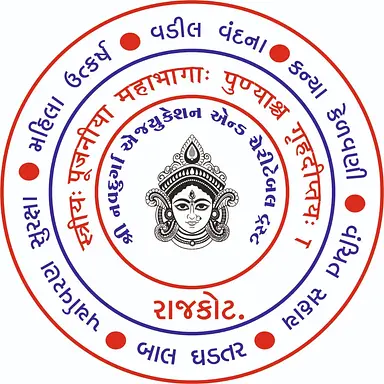 Sri Navdurga Education and Charitable Trust's digital visiting card picture